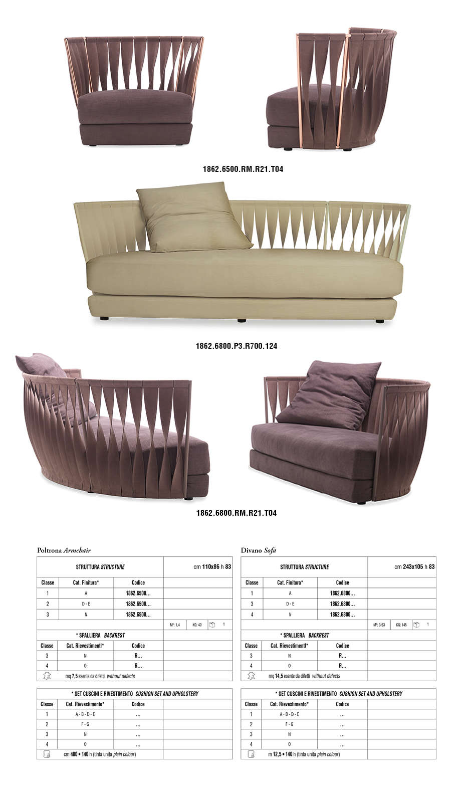 Кресло Cantori Armchair Twist