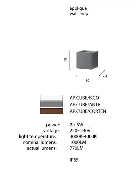 Архитектурная подсветка, бра уличное Ondaluce Cube