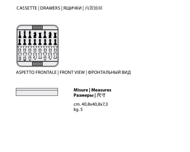 Шахматы Agresti Chess Talent 2400